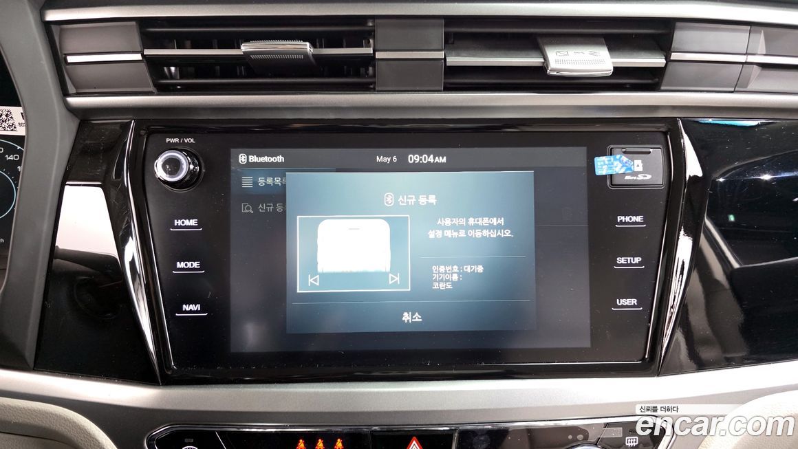 KG_Mobility_Ssangyong KORANDO 2022