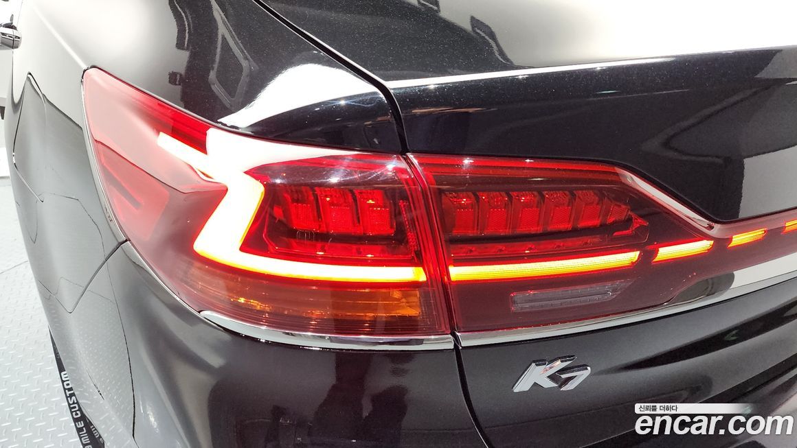 Kia K7 2020