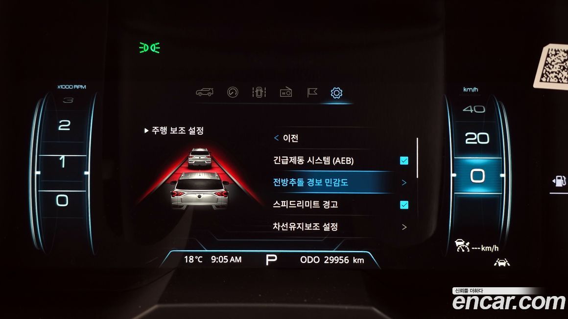 KG_Mobility_Ssangyong KORANDO 2022