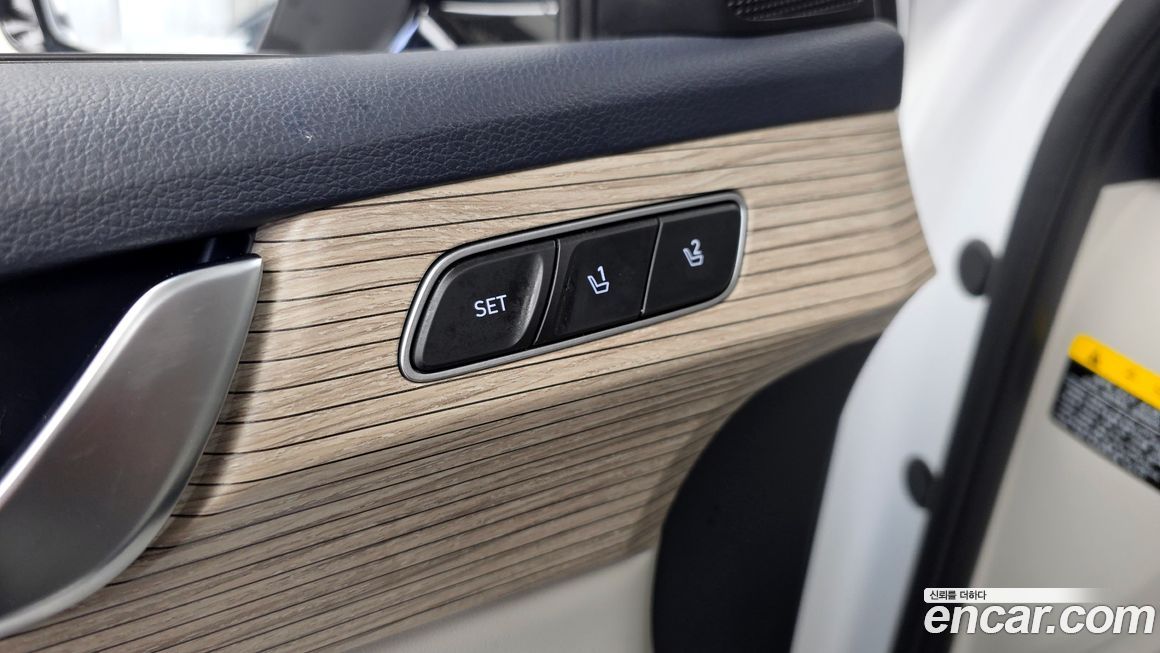 Hyundai Palisade 2020