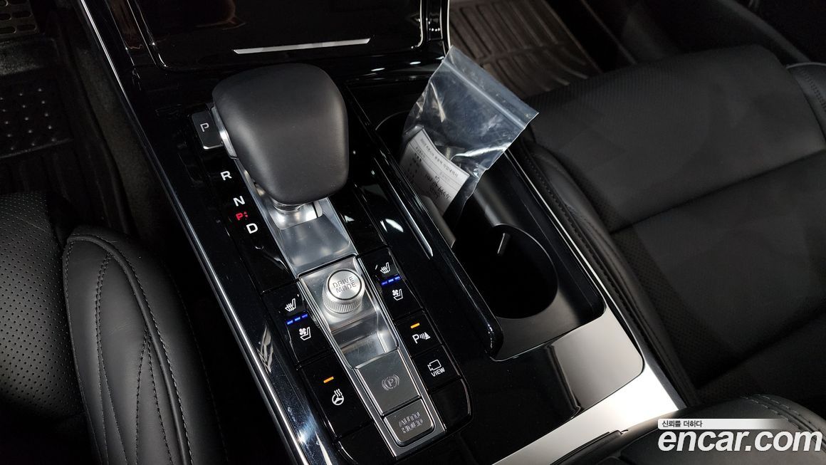 Kia K7 2020