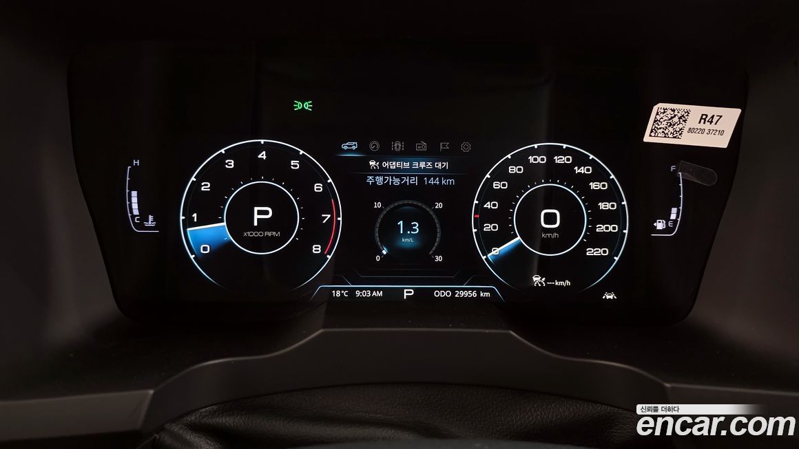 KG_Mobility_Ssangyong KORANDO 2022