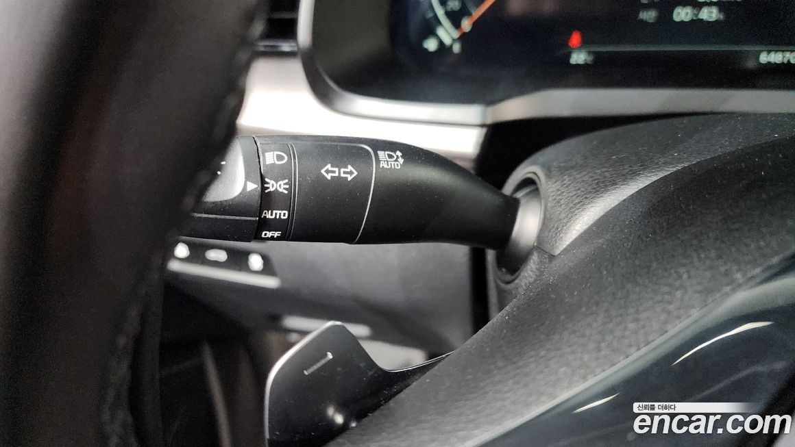 Kia K7 2020