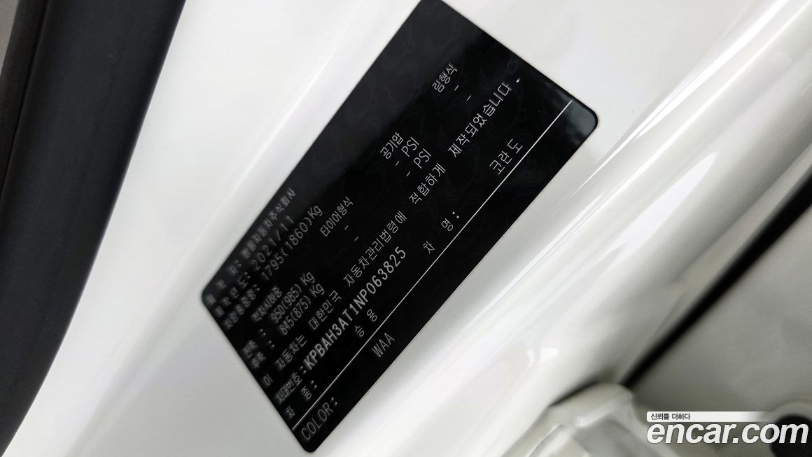 KG_Mobility_Ssangyong KORANDO 2022