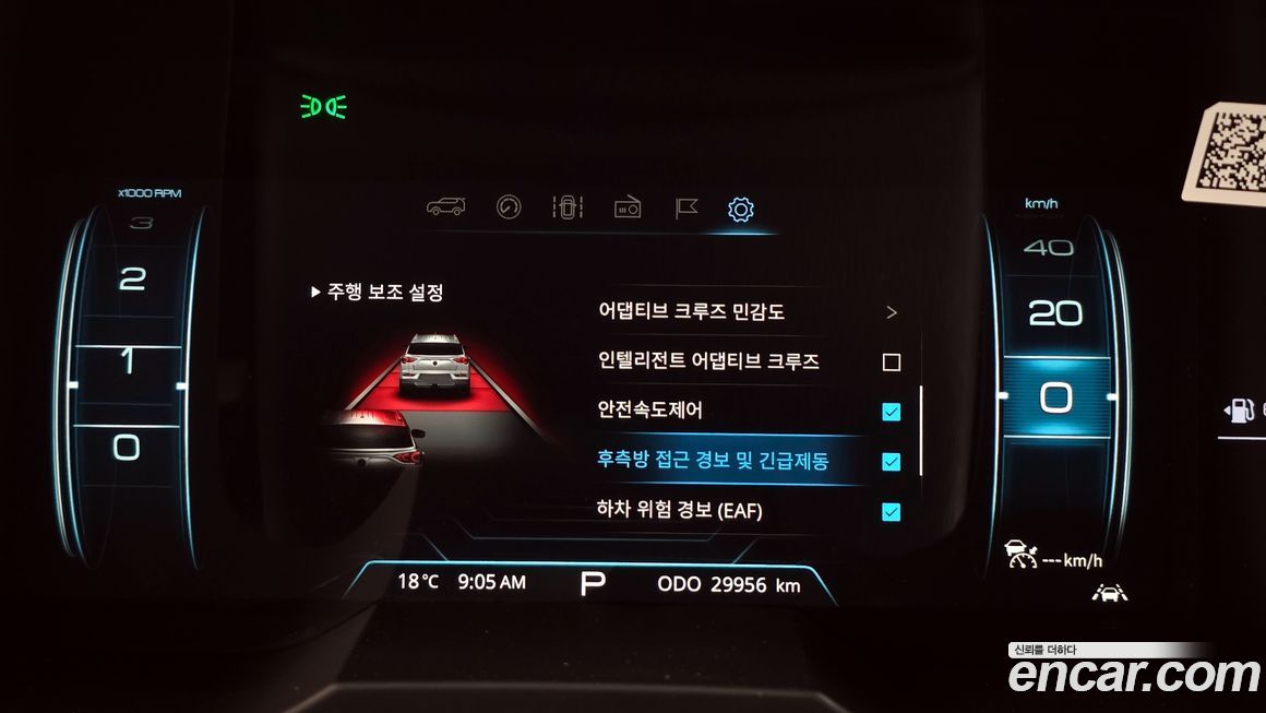 KG_Mobility_Ssangyong KORANDO 2022