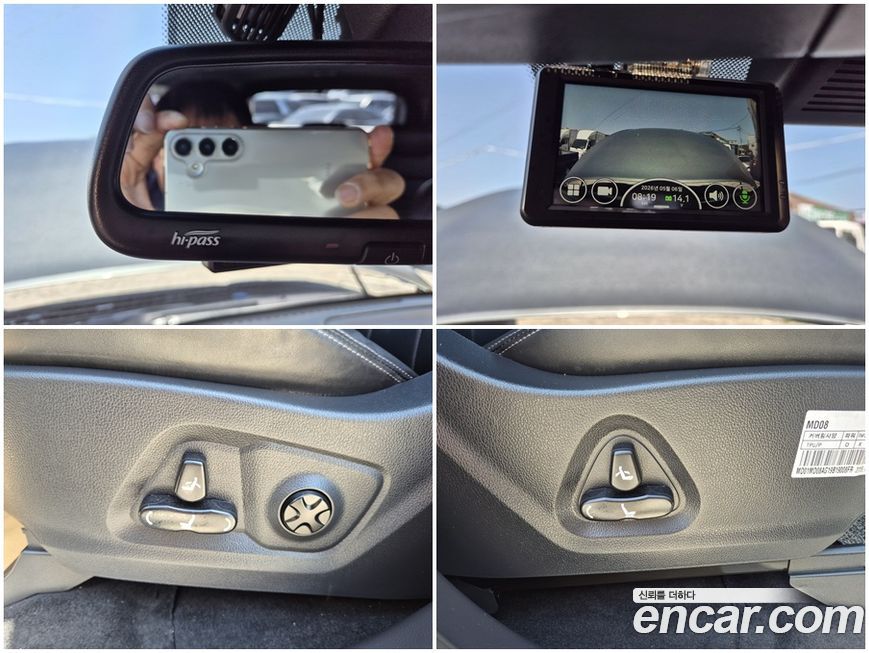 KG_Mobility_Ssangyong Rexton 2020