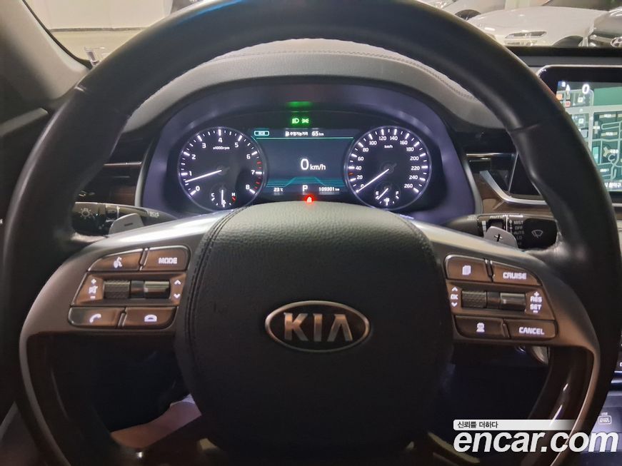 Kia K9 2019
