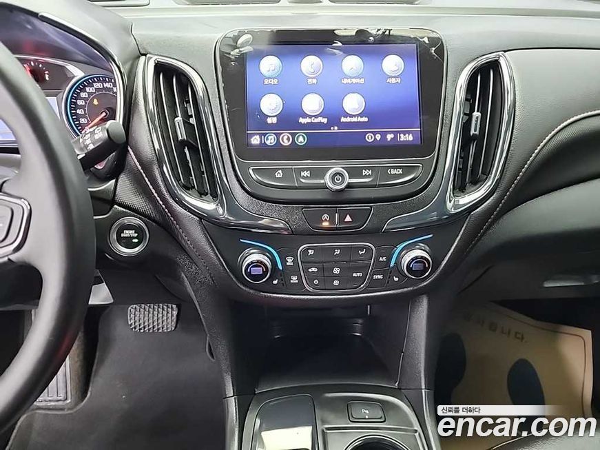 ChevroletGMDaewoo Equinox 2022