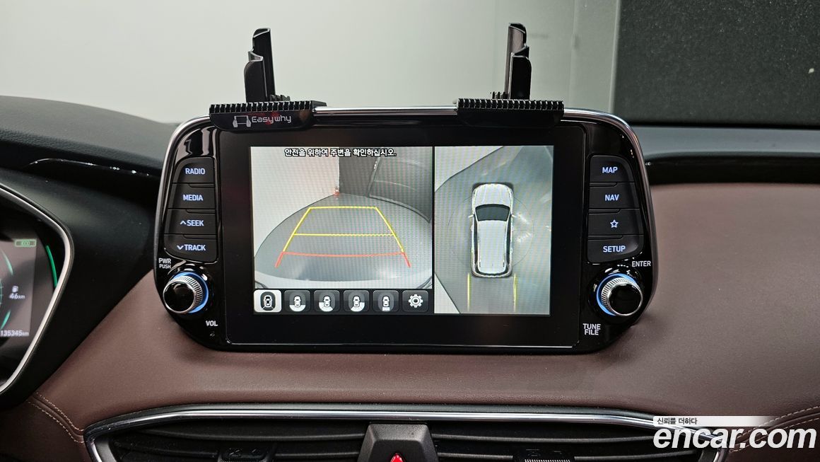 Hyundai Santafe 2020