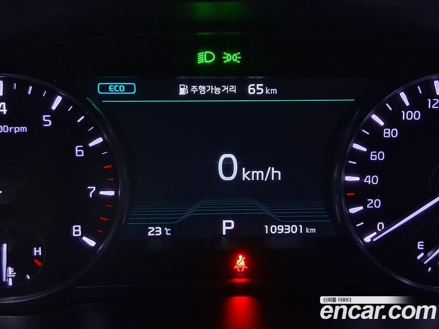 Kia K9 2019