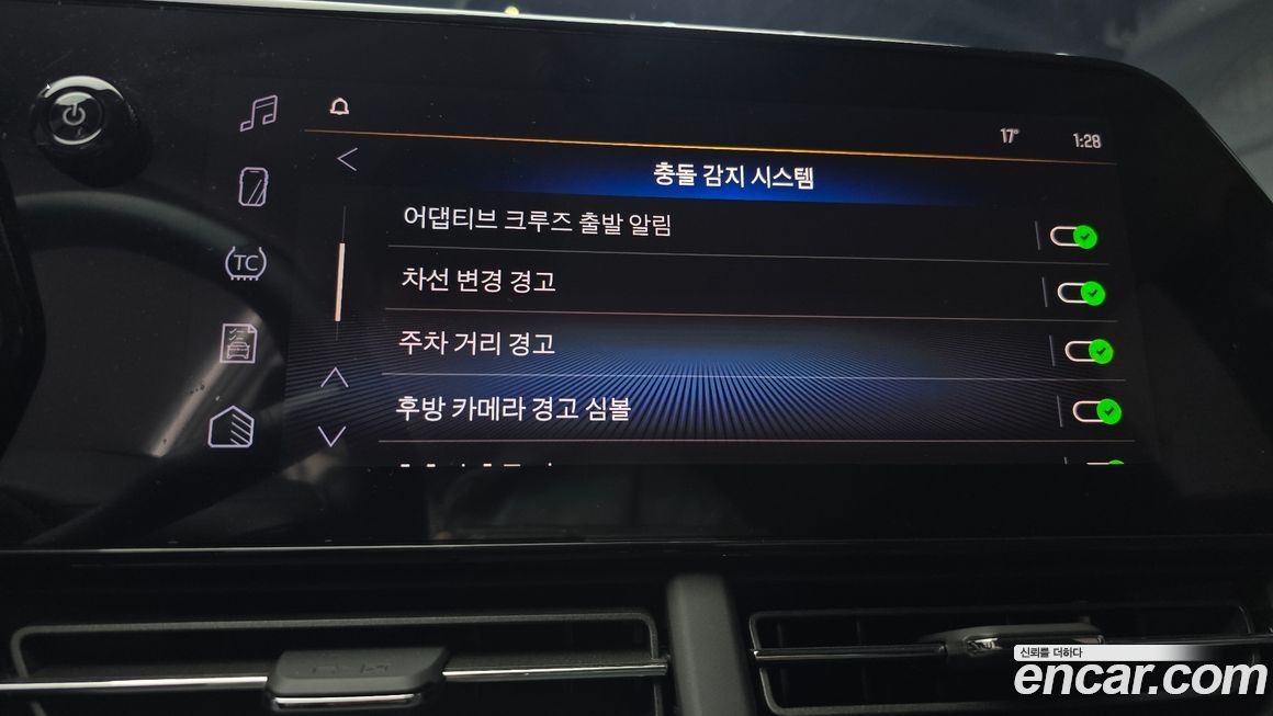 ChevroletGMDaewoo Trax 2024
