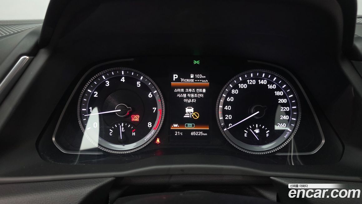 Hyundai Sonata 2022