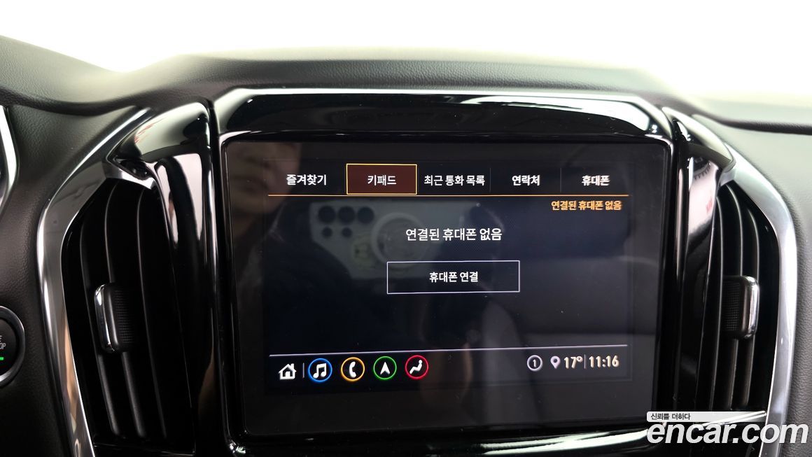ChevroletGMDaewoo Traverse 2020