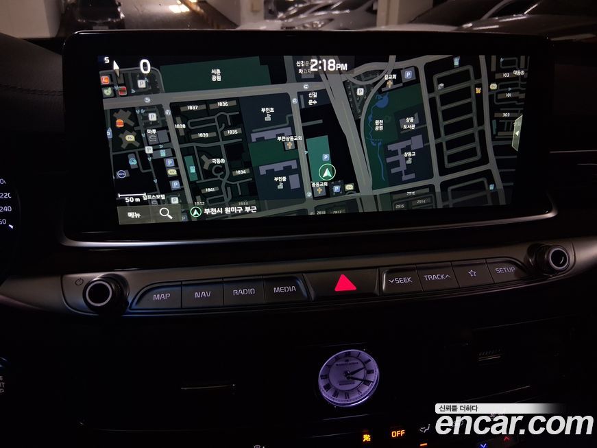 Kia K9 2019