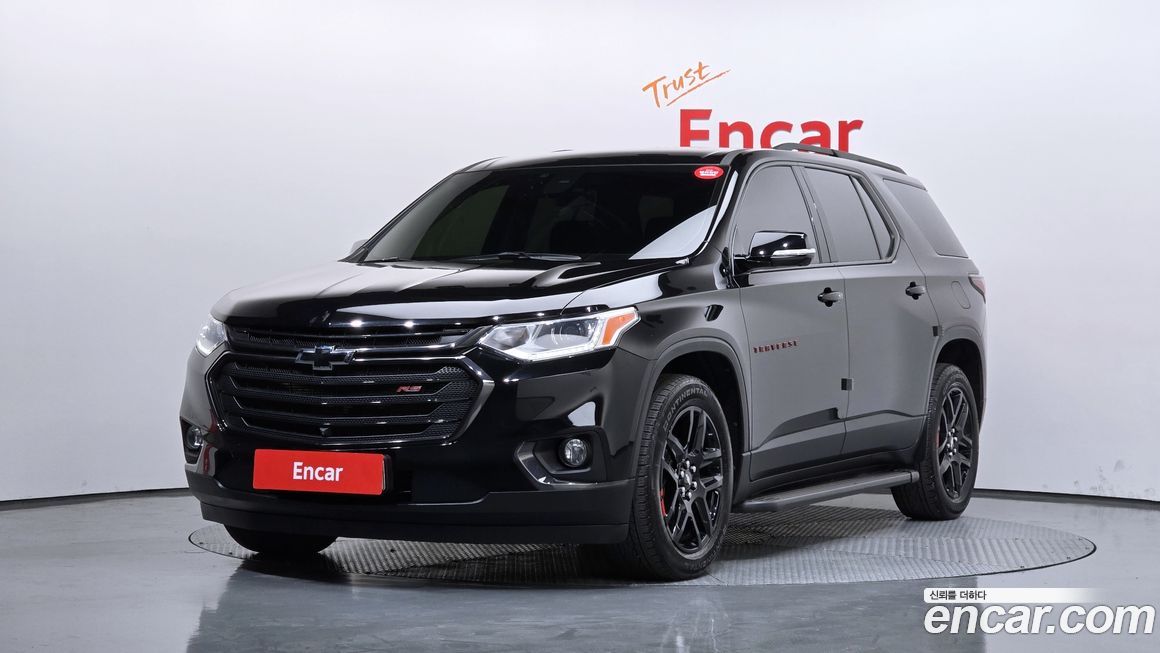 ChevroletGMDaewoo Traverse 2020