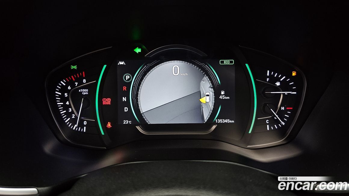 Hyundai Santafe 2020