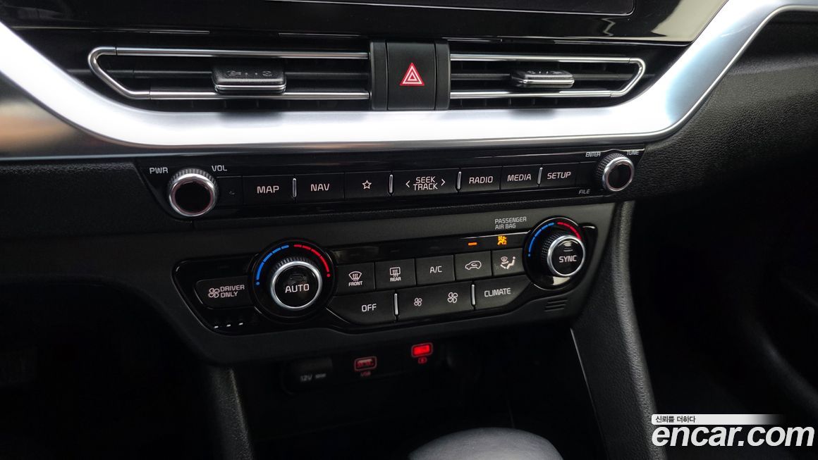Kia Niro 2021