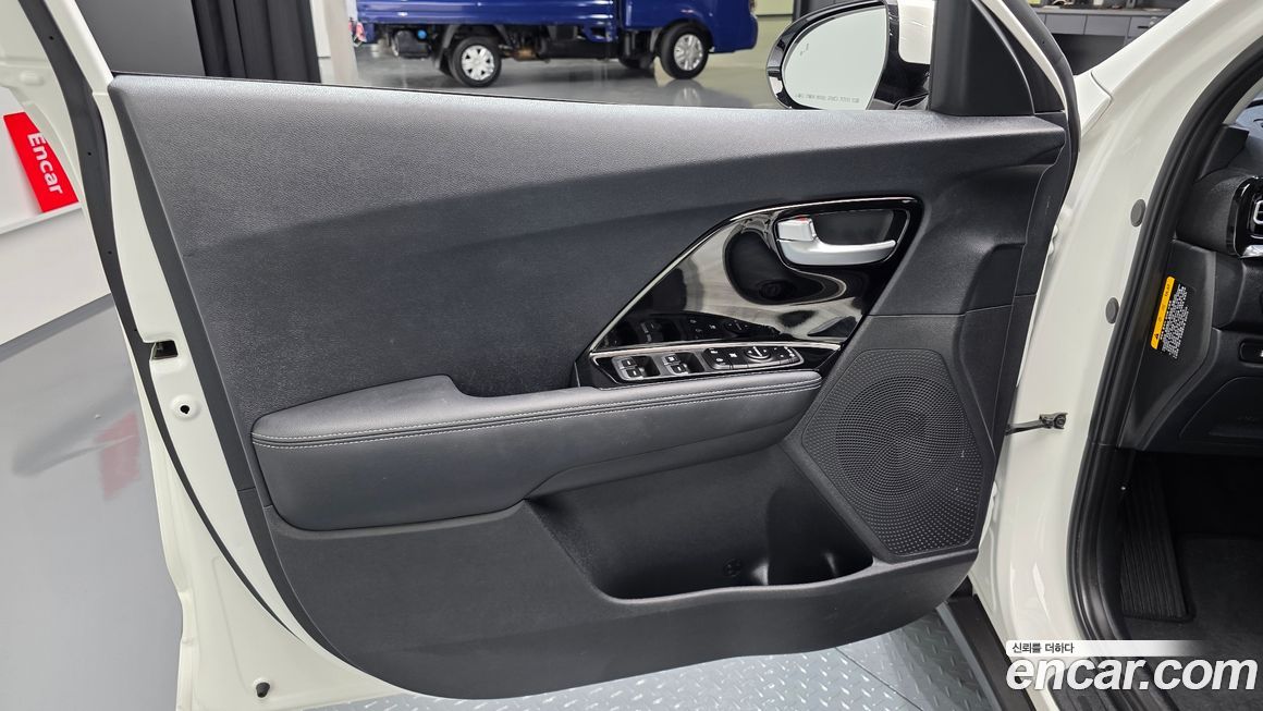 Kia Niro 2021