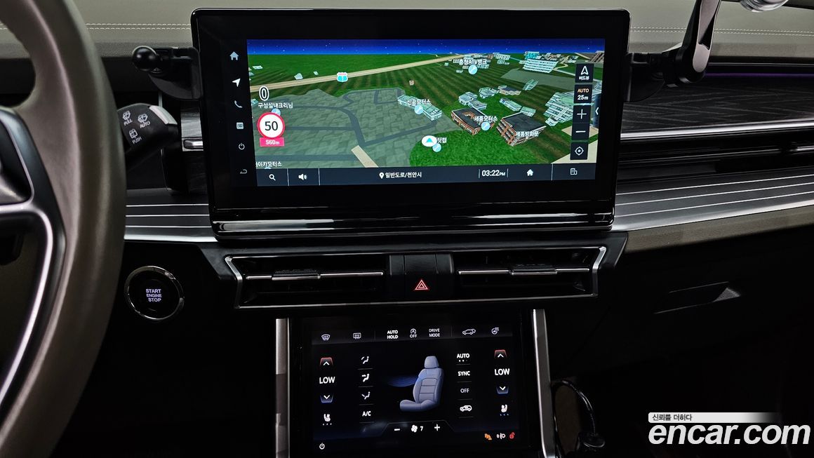 KG_Mobility_Ssangyong Torres 2023
