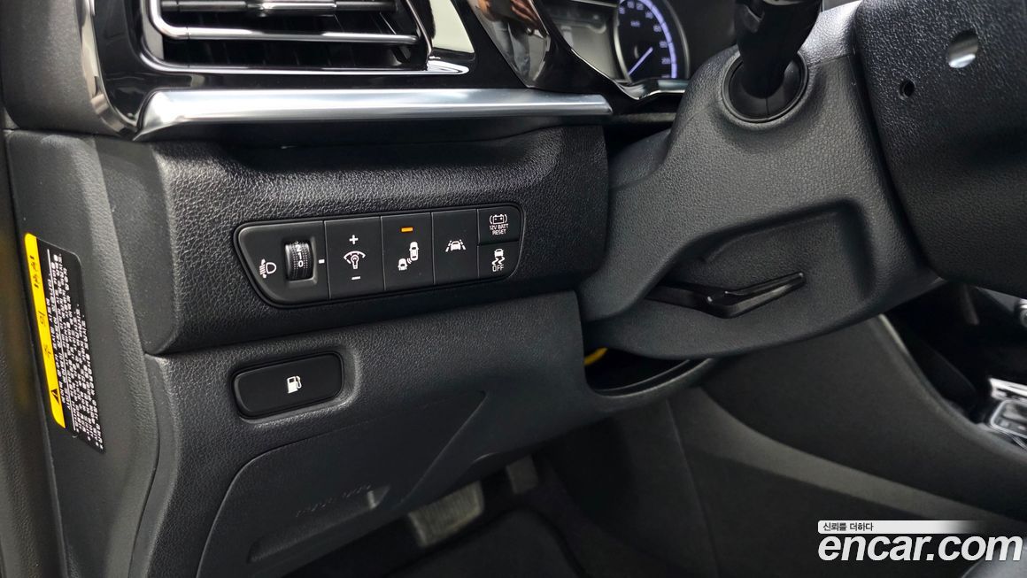 Kia Niro 2021