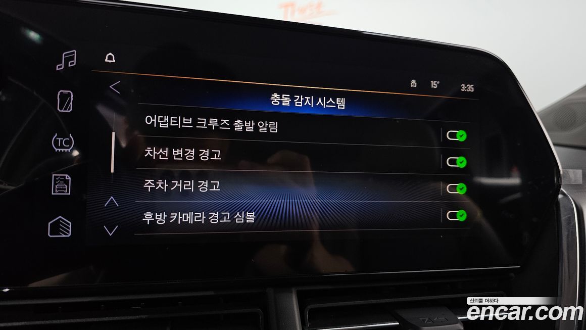 ChevroletGMDaewoo Trax 2025