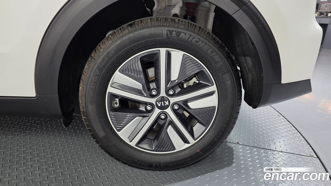 Kia Niro 2021