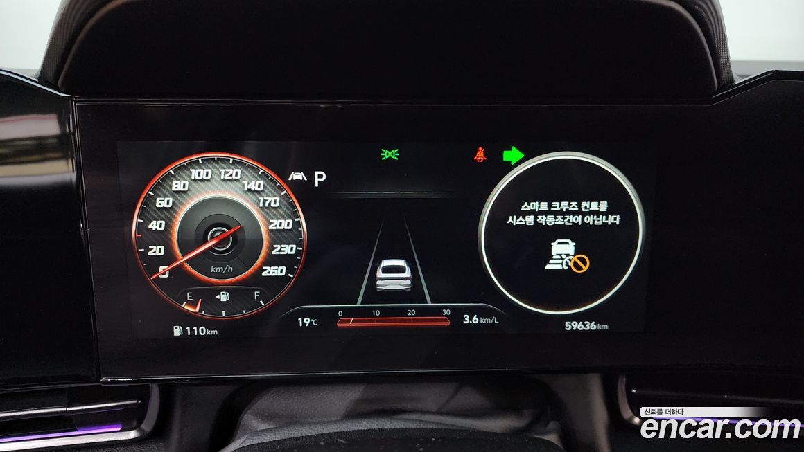 Hyundai AVANTE 2021