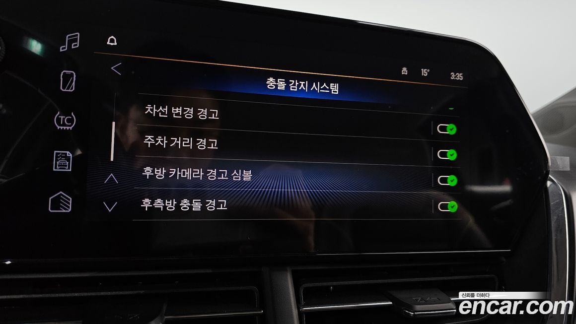 ChevroletGMDaewoo Trax 2025