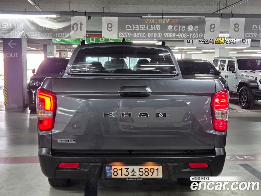 KG_Mobility_Ssangyong Rexton 2022