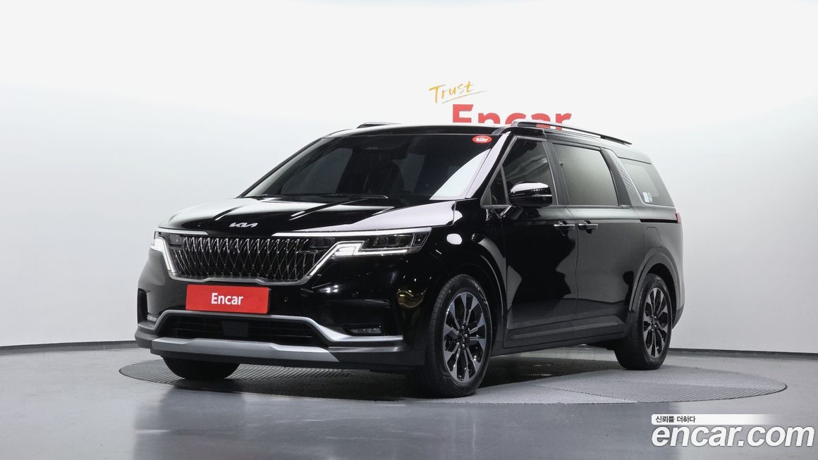 Kia Canival 2023
