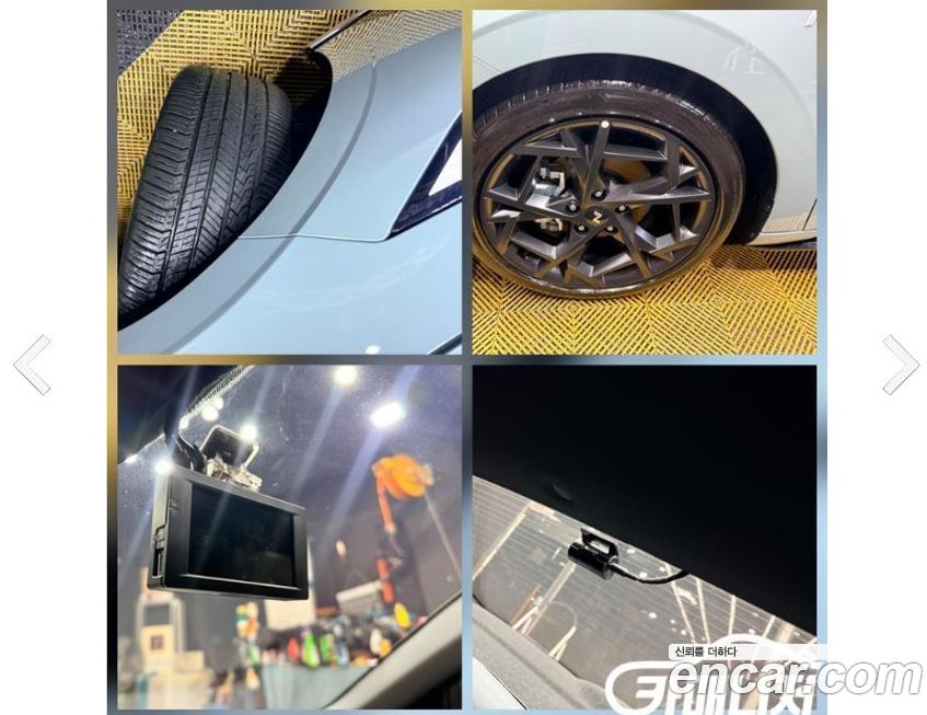 Hyundai AVANTE 2025