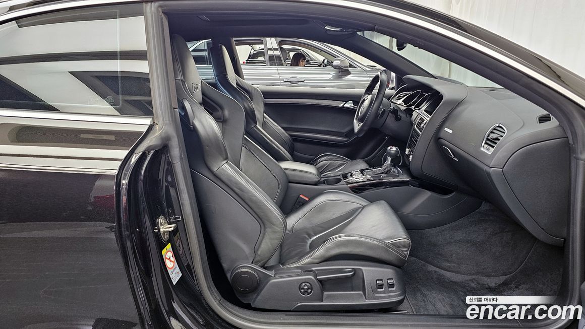 Audi RS5 2013