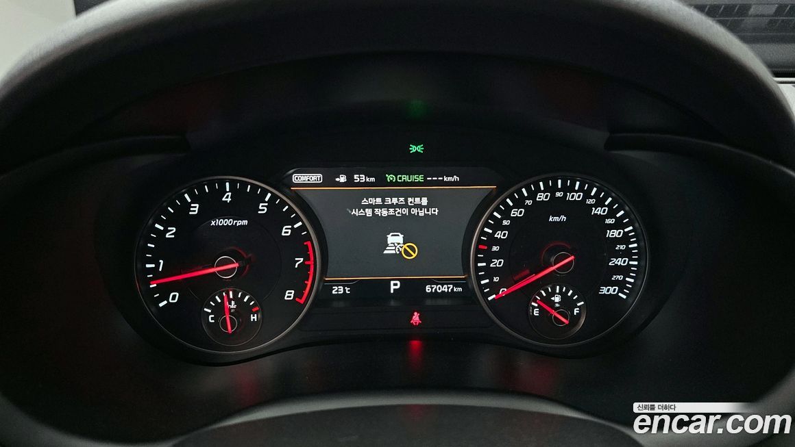 Kia Stinger 2018