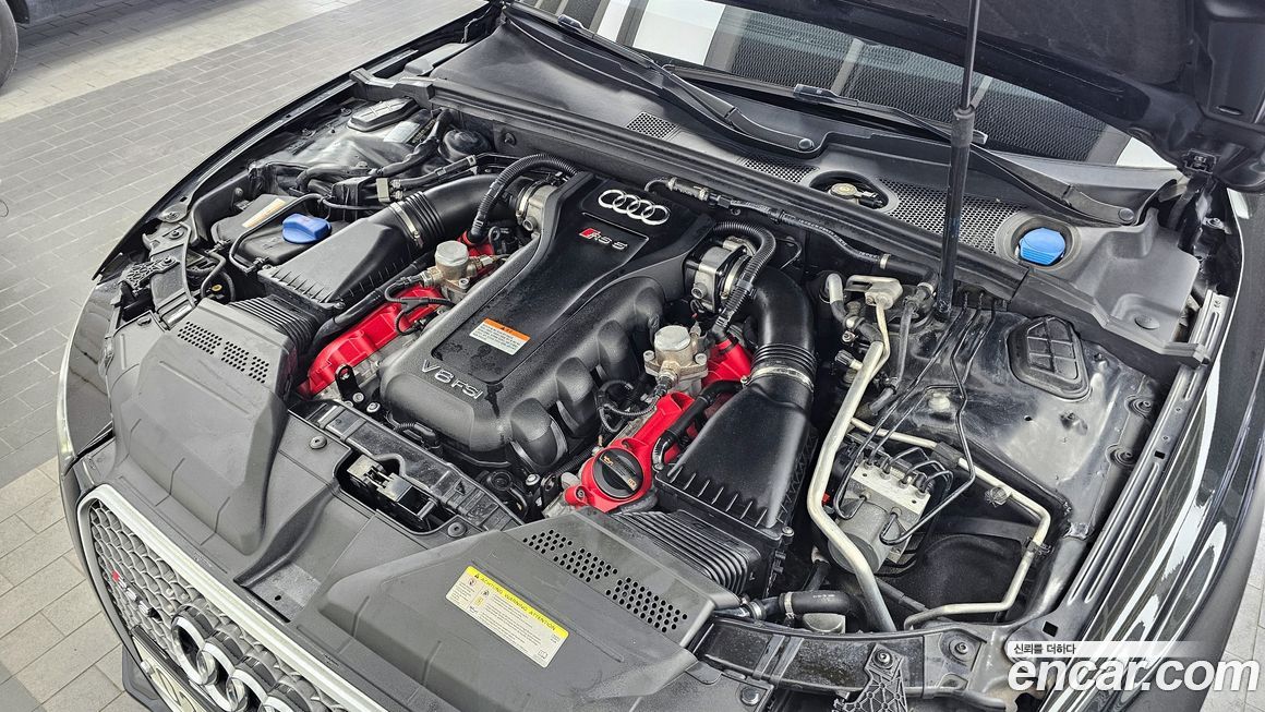 Audi RS5 2013