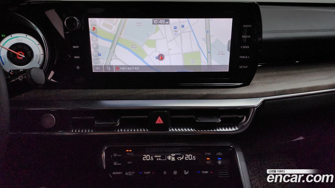 Kia K5 2021