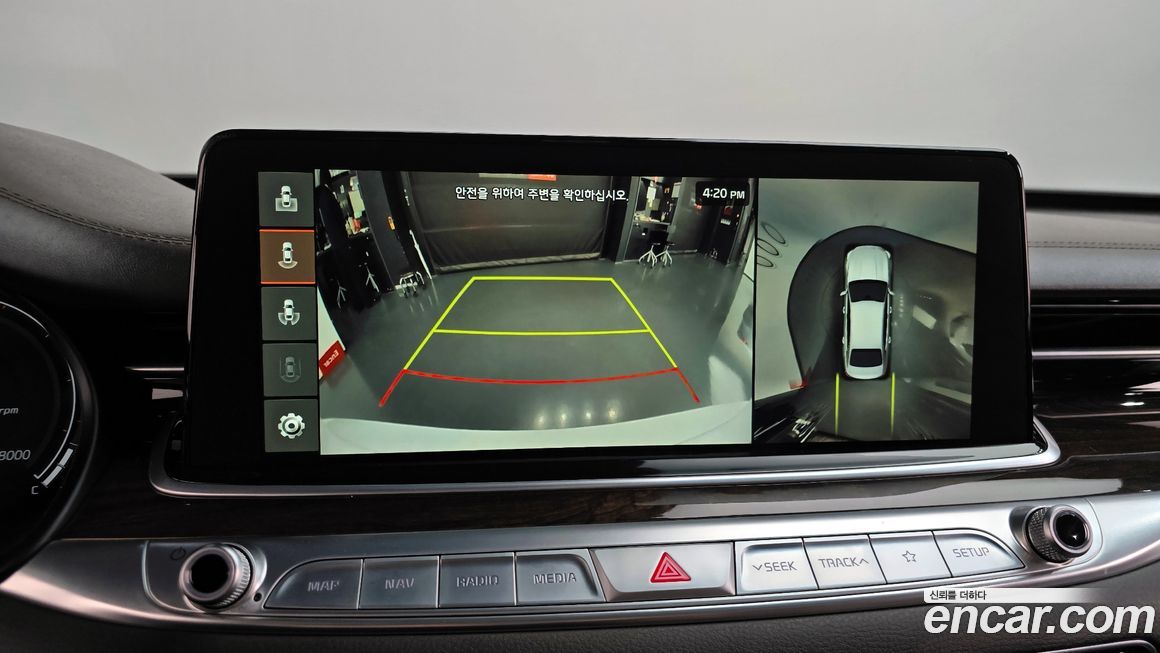 Kia K9 2020