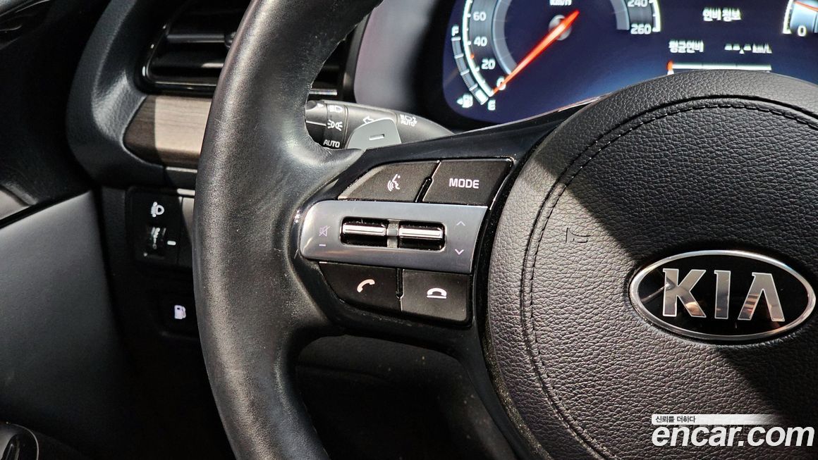 Kia K7 2020