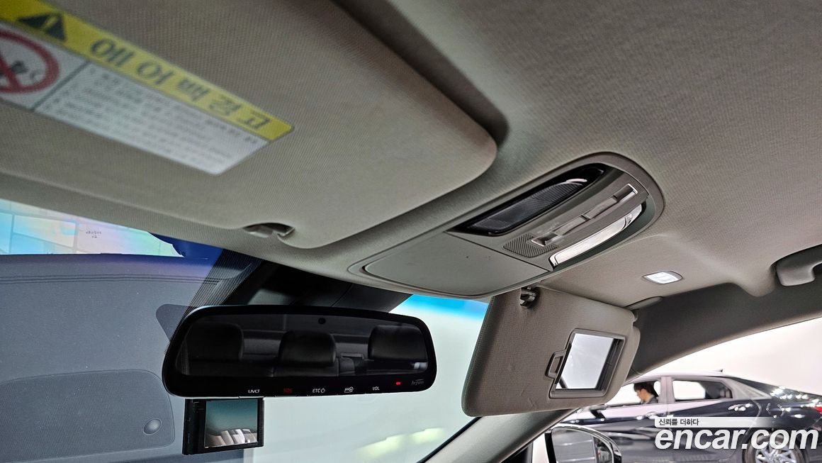 Kia K7 2020