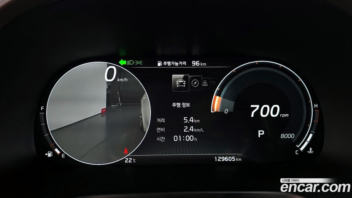 Kia K9 2020