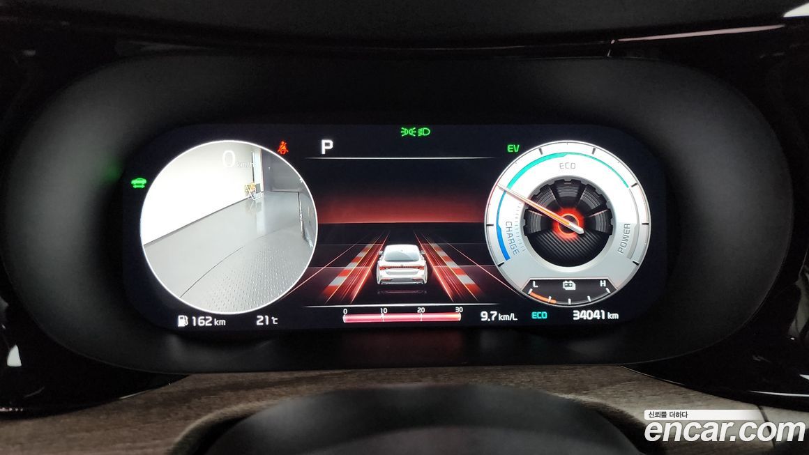 Kia K5 2021