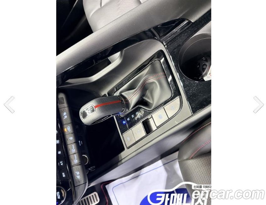Hyundai AVANTE 2025