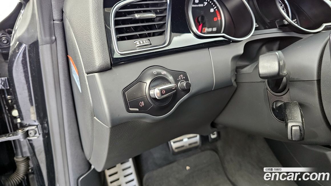 Audi RS5 2013