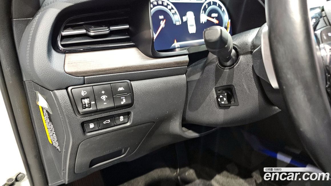Kia K7 2020