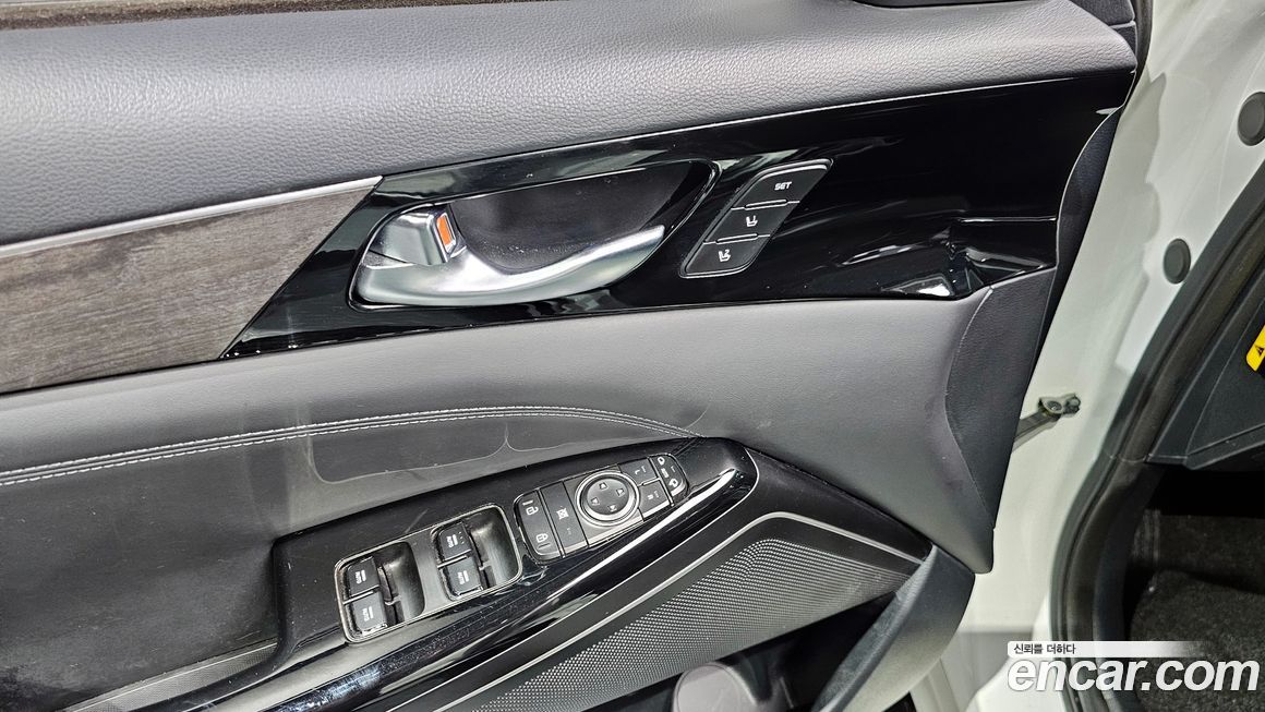 Kia K7 2020