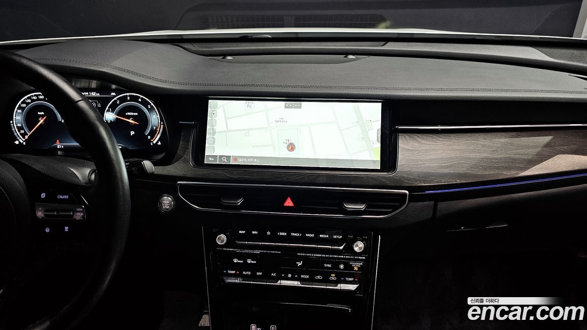 Kia K7 2020