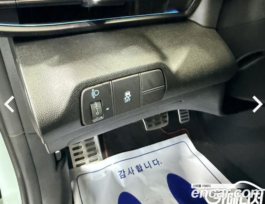 Hyundai AVANTE 2025