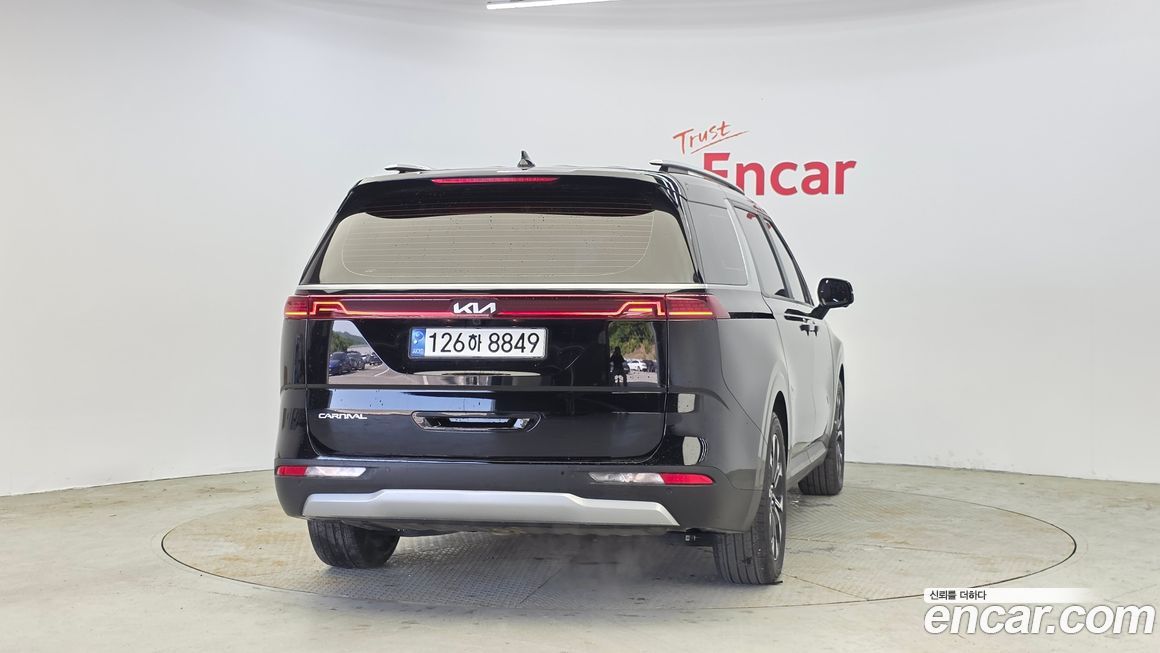 Kia Canival 2023