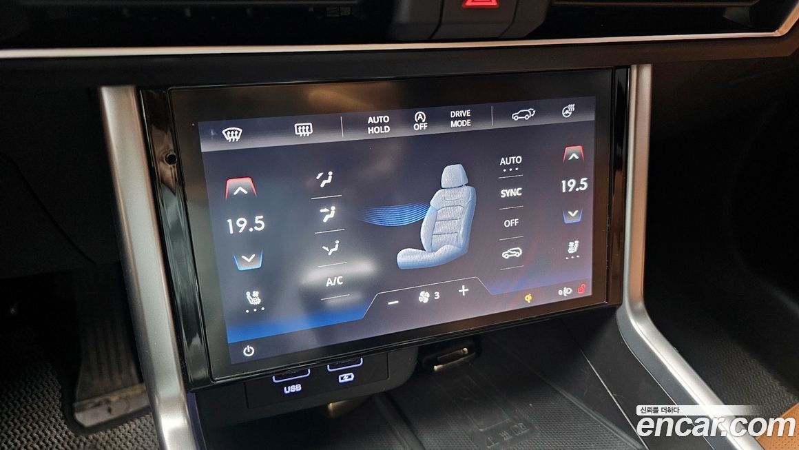 KG_Mobility_Ssangyong Torres 2023