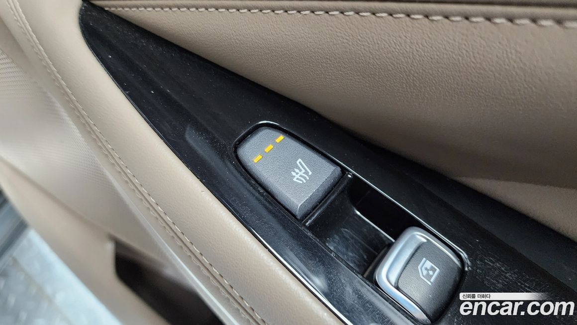 Kia K8 2023