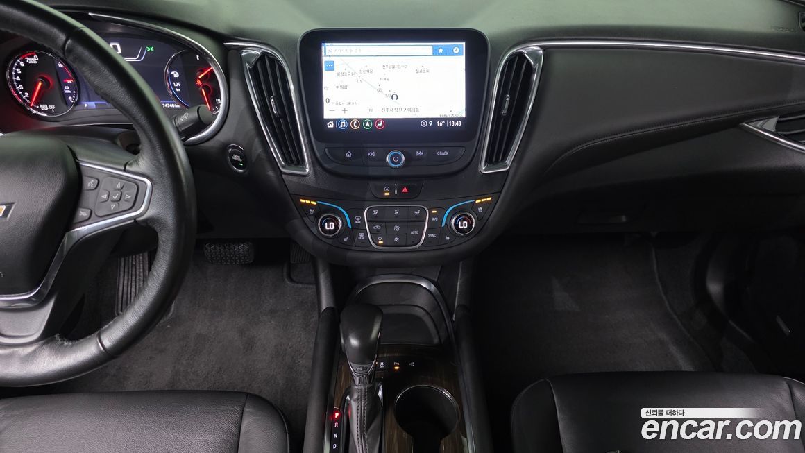 ChevroletGMDaewoo Malibu 2022